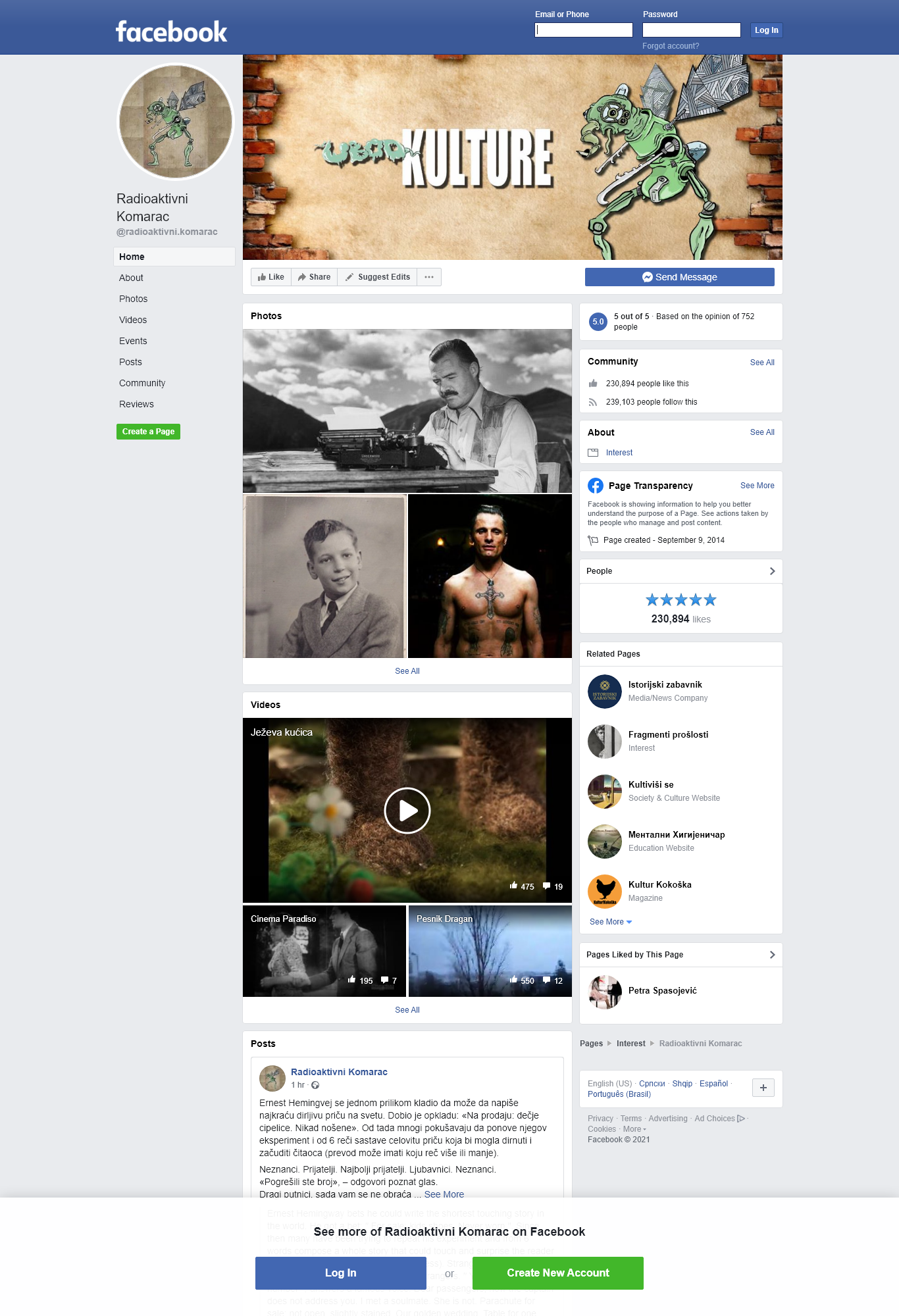 Radioaktivni Komarac PC Press Top 50