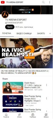 tv arena yt